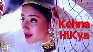 Kehna Hi Kya | 4K Video | Manisha Koirala | Arvind Swamy | 🎧 HD Audio | A R  Rahman | K S  Chitra