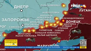 💥 Карта войны: ВС РФ безуспешно наступают на Бахмутском направлении