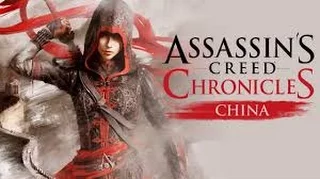 Assasin`s Creed Chronicles: China прохождение (часть 5)