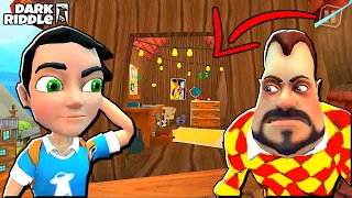 ОБНОВЛЕНИЯ СОСЕДА! Новый ЧЕРДАК ПРИВЕТ СОСЕД в Dark Riddle ПОХОЖАЯ Игра на Hello Neighbor