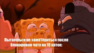 лига легенд би лайк: