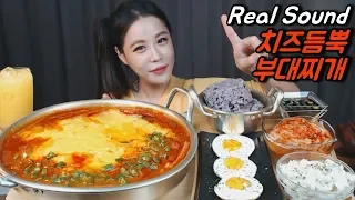 [Sub]/Real Sound/ Budae Jjigae  (Sausage Stew)  extra large size /Mukbang eating show