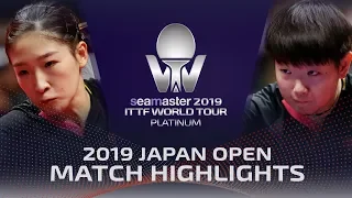 Liu Shiwen vs Sun Yingsha | 2019 ITTF Japan Open Highlights (Final)