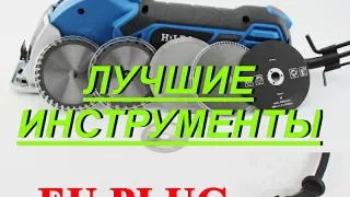 ОБЗОР ТОП 17 КРУТЫХ ИНСТРУМЕНТОВ С ALIEXPRESS  ЛУЧШИЕ ИНСТРУМЕНТЫ ИЗ КИТАЯ С АЛИЭКСПРЕСС!