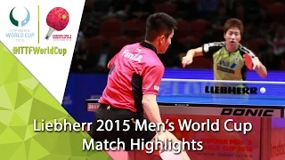 2015 Men's World Cup Highlights: FAN Zhendong vs MIZUTANI Jun (1/2)