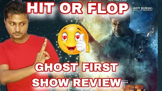 GHOST REVIEW | GHOST MOVIE REVIEW | GHOST PUBLIC REVIEW | SONU DELHI