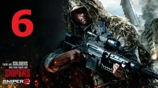 Sniper Ghost Warrior 2 Прохождение -  Часть 6 "Призраки Сараево"