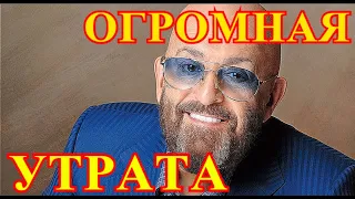 ВСЯ РОССИЯ ПРОСТИЛАСЬ С ШУФУТИНСКИМ....15 МИНУТ НАЗАД....МИХАИЛ ШУФУТИНСКИЙ.....