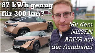 Nissan Ariya 87 kWh - Reichweitentest (130 km/h) | autofilou [2160p60]