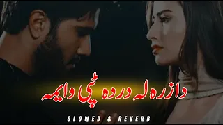 HAROON BACHA NEW SONG | Da Zra La Darda Tappy Wayama  | Pashto Song🎵 | Slowed + Reverb | Viral Video