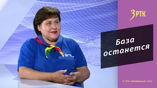 Тамара Бусоедова: новое движение детей и молодежи не станет копией пионерии.