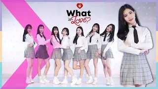 TWICE트와이스 - What is Love? / Dance Cover.