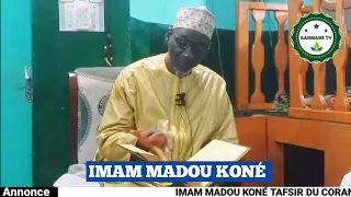 IMAM MADOU KONÉ : TAFSIR DU CORAN | LA VIE DU PROPHÈTE MOÏSE ( MOUSSA )