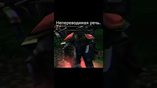 Артас под зерном #shorts #warcraft #warcraft3 #worldofwarcraft #мемы #варкрафт #варкрафт3