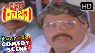 Kannada Comedy Scenes | Dheerendra Gopal And Sudheer Comedy Scenes | Mr.Raja Kannada Movie