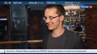 10.07 Позывной CITIZENFOUR. Правда Сноудена. Документальный фильм вышел в прокат. Россия. Snowden