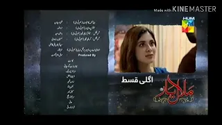 Malal e Yaar /Promo 22/ 23 October 2019/ Hum  Tv Dramas