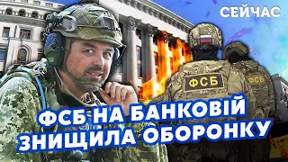 💥ЛАПІН: Буданов ПІДСТАВИВ Україну! Банкова готує УЗУРПАЦІЮ. Зеленський скосить на виборах МІЛЬЯРДИ