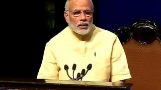 PM Modi addresses students ahead of Teachers' Day  (Part - 2)