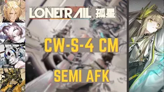 Supernova CW-S-4 CM [Challenge Mode] Semi AFK LoneTrail Event [Arknights] [アークナイツ]