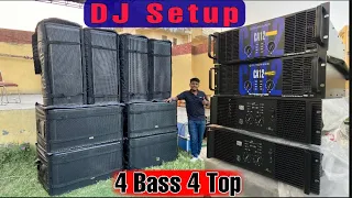 DJ Setup 4 Bass, 4 Top, 4 Dj Amplifier, Competition वालों के लिए🔥