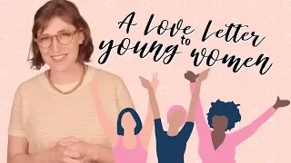 A Love Letter to Young Women of Today || Mayim Bialik