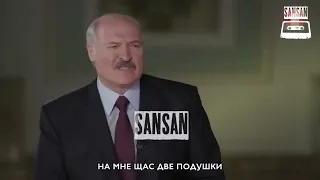 Lukashenko spel - CADILLAC MORGENSHTERN YEldzhey SanSan mp4