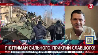 росія не готова здаватись. Вона і надалі закидатиме нас біоресурсом, - Антонюк