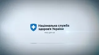 Чи обов’язково має бути черговий кабінет та який його час роботи?