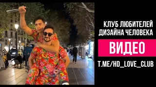 Канал 1-8 Творчества | Дизайн Человека #дизайнчеловека #канал18 #1ворота1 #8ворота #творчество