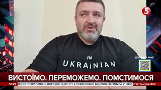 В Одесі панує Чорноморська лють: за кожним знищеним росіянином стоїть життя українця - Братчук