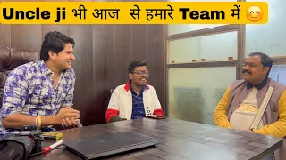 Uncle ji अब हमारे Team मे // Sumit Cool Lifestyle