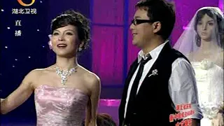 湖北好歌聲文艺晚会 Chinese good Song China TV  culture