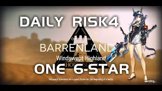 Windswept Highland - Daily Training | Ultra Low End Squad |【Arknights】