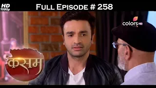 Kasam - Full Episode 258 - With English Subtitles