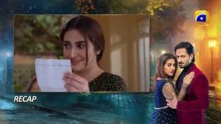 Recap Jaan Nisar Episode 03 - 17th May 2024 - HAR PAL GEO