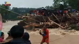 Тайфун, наводнения и пожары: стихийные бедствия охватили мир