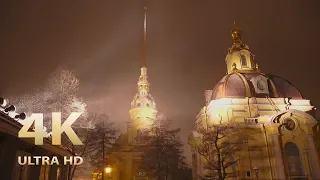 Санкт-Петербург в свете фонарей 4К
