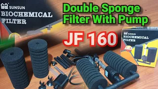 BIOCHEMICAL FILTER  / JF 160 / SUNSUN ෆිල්ටර් එක ගැන සිංහලෙන්ම