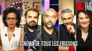 Pourquoi le cinéma de genre français fait-il peur ? EM27-S01