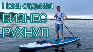 Новости из Японии / Китайский электромобиль / Прогулка по морю / Отпуск во Владивостоке часть 3