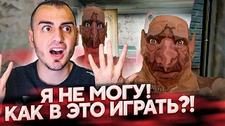 Сломал Клавиатуру и Свою Жизнь! Братья Близнецы На Харде!