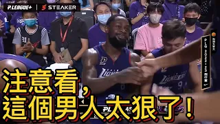 【P.LEAGUE+】特壞3分噴到鋼鐵人喊暫停，男人不壞女人不愛