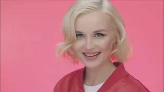 Polina Gagarina, SMASH & Egor Krid - Team 2018 (Russia FIFA World Cup Official Song)