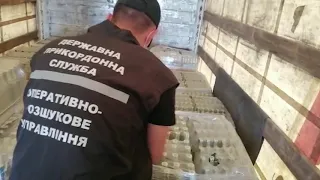 На Донеччині прикордонники затримали партію сурогатного алкоголю на 5,5 мільйонів гривень