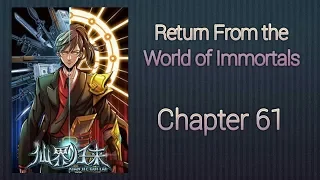 Return From the World of Immortals Chapter 61 Bahasa Indonesia