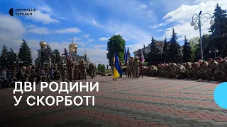 Дві закриті труни, дві родини у скорботі: попрощалися із захисниками