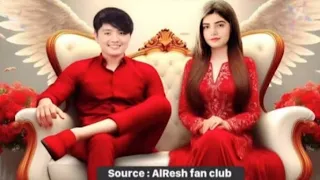 Suresh lama and Dr Aleeya TikTok Live