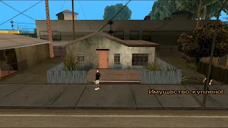 Покупка всей недвижимости в Gta San Andreas на Андроид