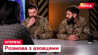 Азовці ТАВР та ГЕНДАЛЬФ. Велике інтерв'ю